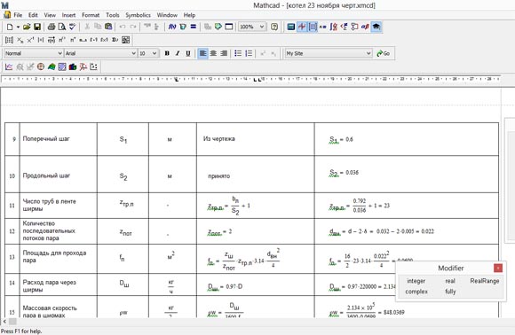 ,       mathCad